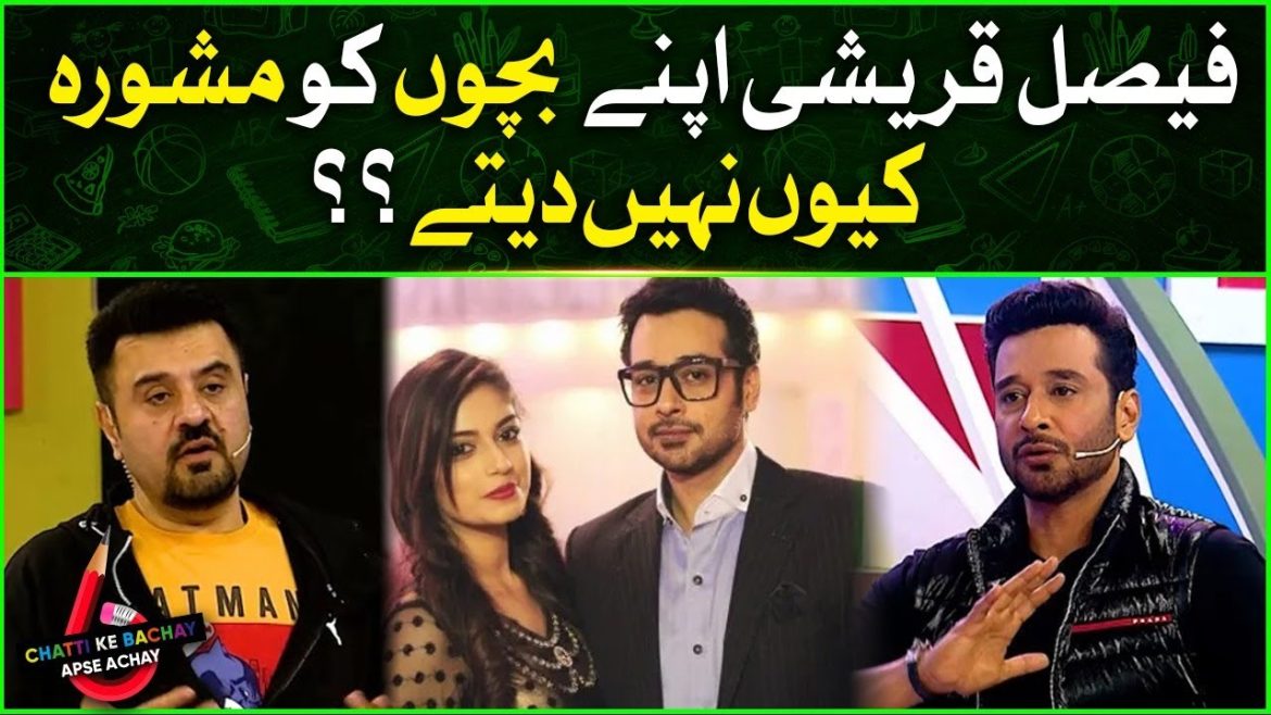 Faysal Quraishi First Time Talks About His Daughter Hanish Qureshi