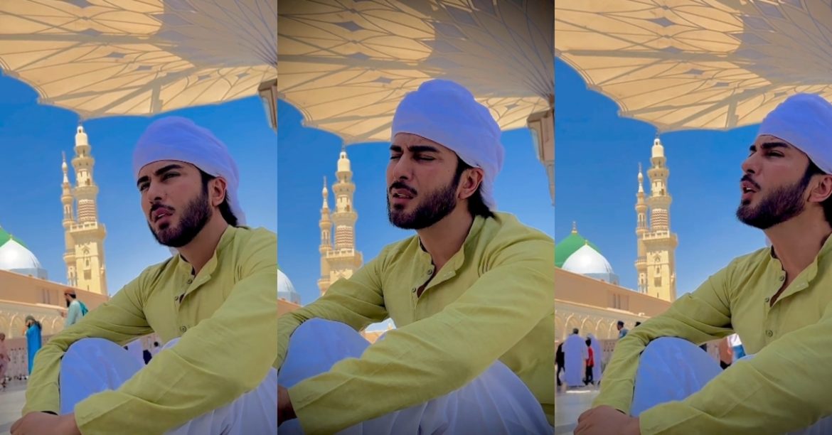 Imran Abbas Recites Beautiful Naat In Masjid E Nabwi – Video