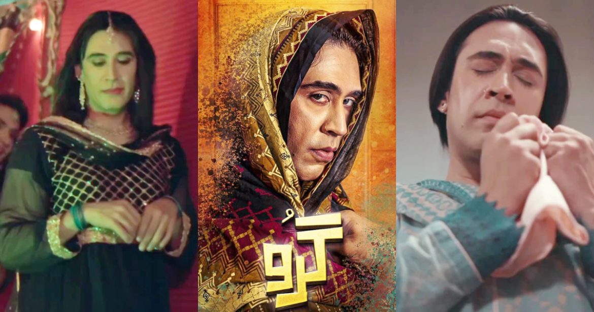 Viewers Stunned By Ali Rehman Khan’s Look In Guru Trailers