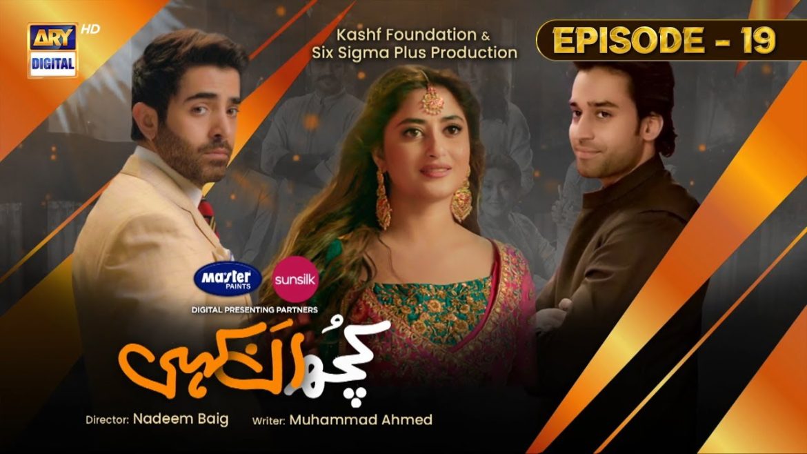 Kuch Ankahi Episode 19- Thanvi Played By Babar Ali Wins Hearts