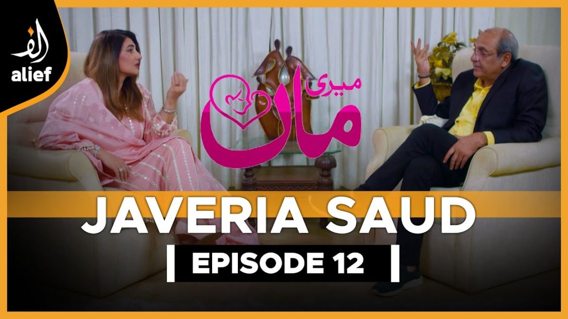 Javeria Saud Reveals An Actress Tried To Cause Rift In Her Wedding