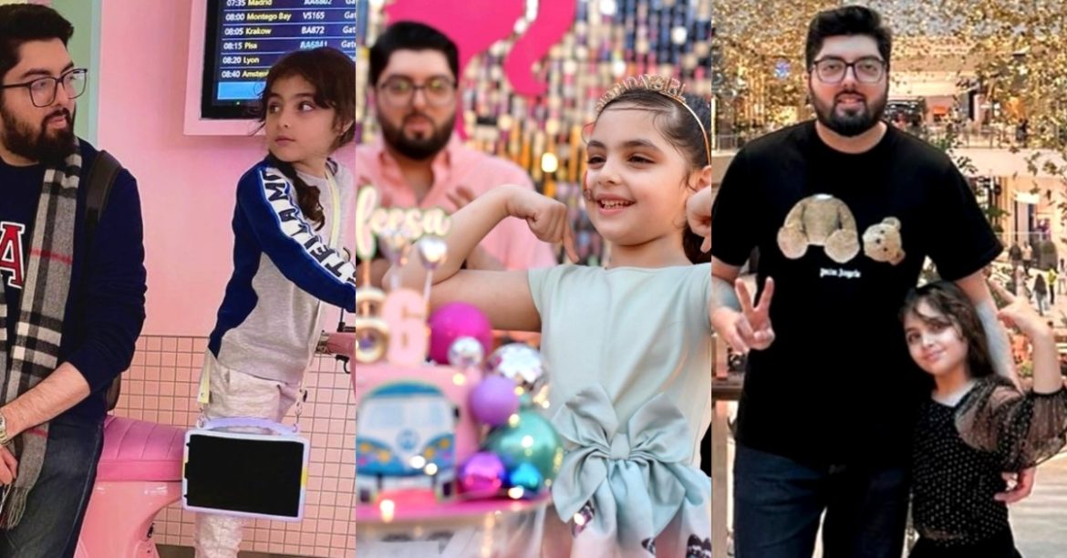 Junaid Jamshed Granddaughter Nafeesa’s Adorable Pictures With Father