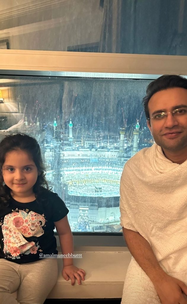 Aiman Khan and Muneeb Butt Umrah Journey New Pictures