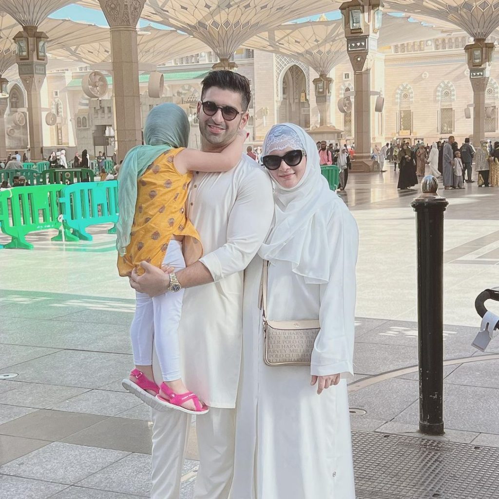 Aiman Khan & Muneeb Butt New Clicks From Makkah After Umrah