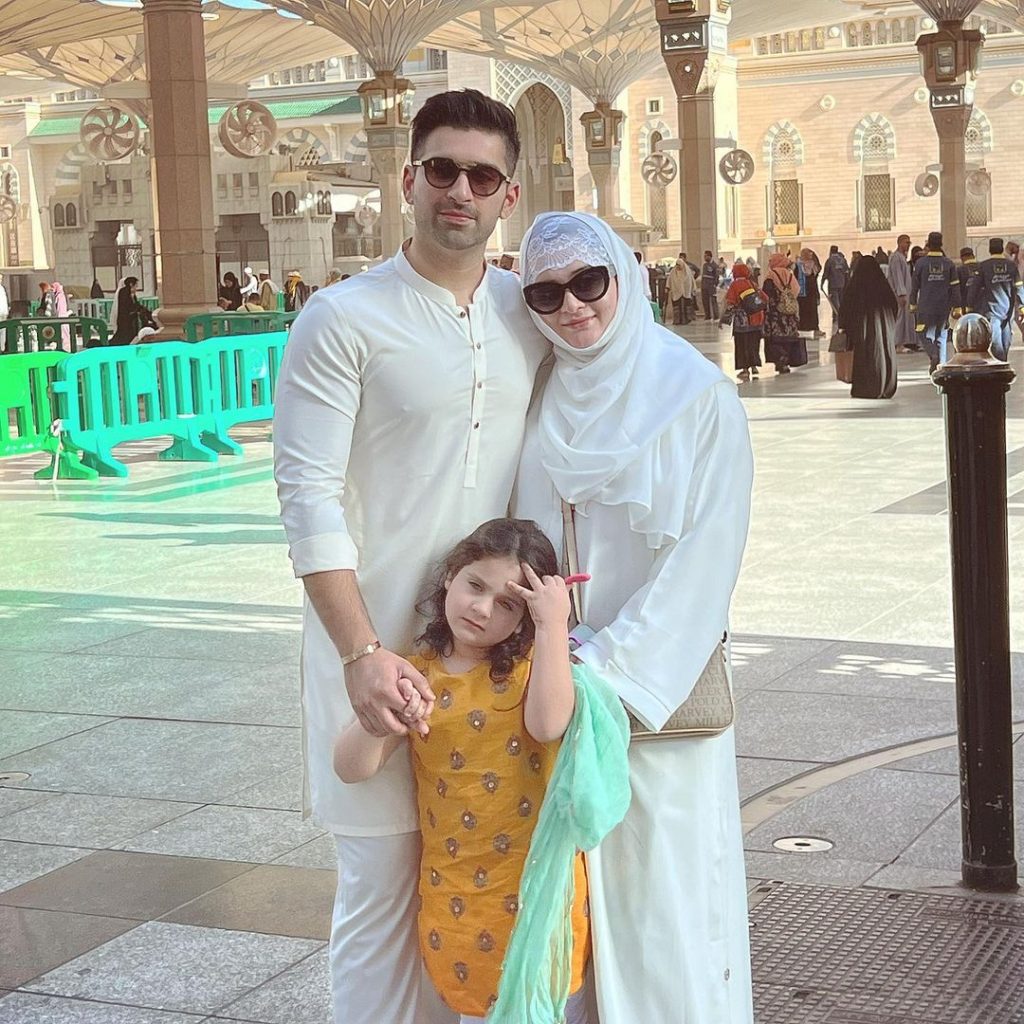 Aiman Khan & Muneeb Butt New Clicks From Makkah After Umrah