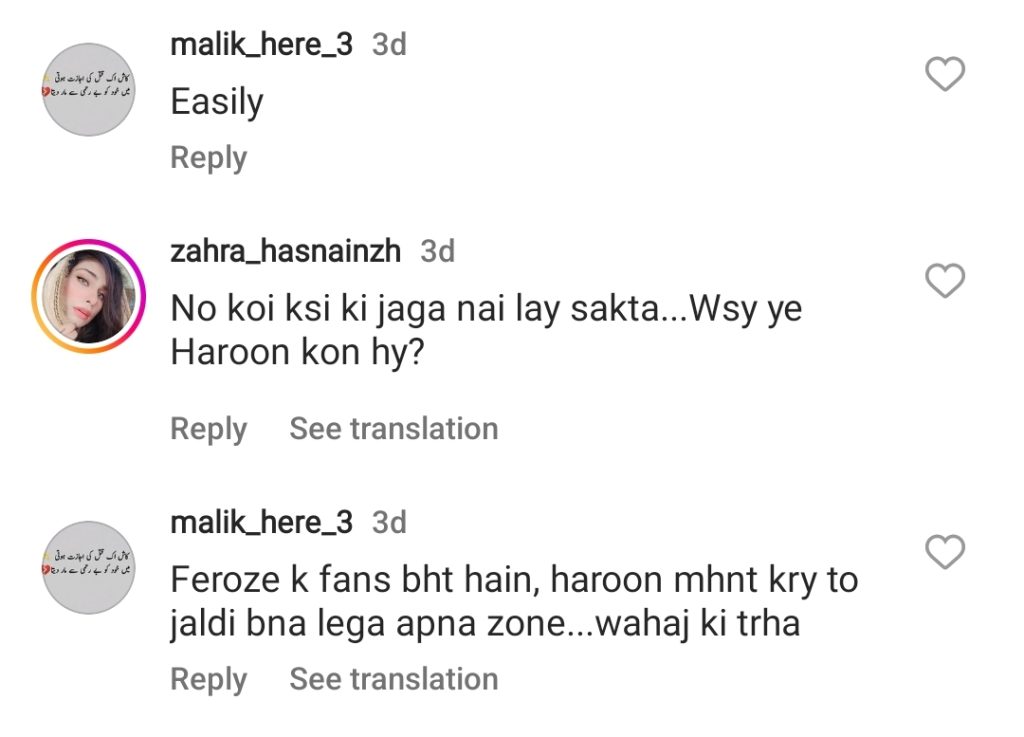 Can Haroon Kadwani Replace Feroze Khan - Public Debate