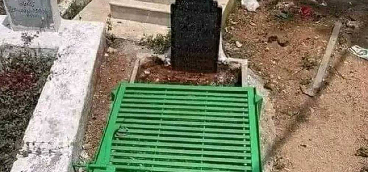 Locked Grave In Pakistan