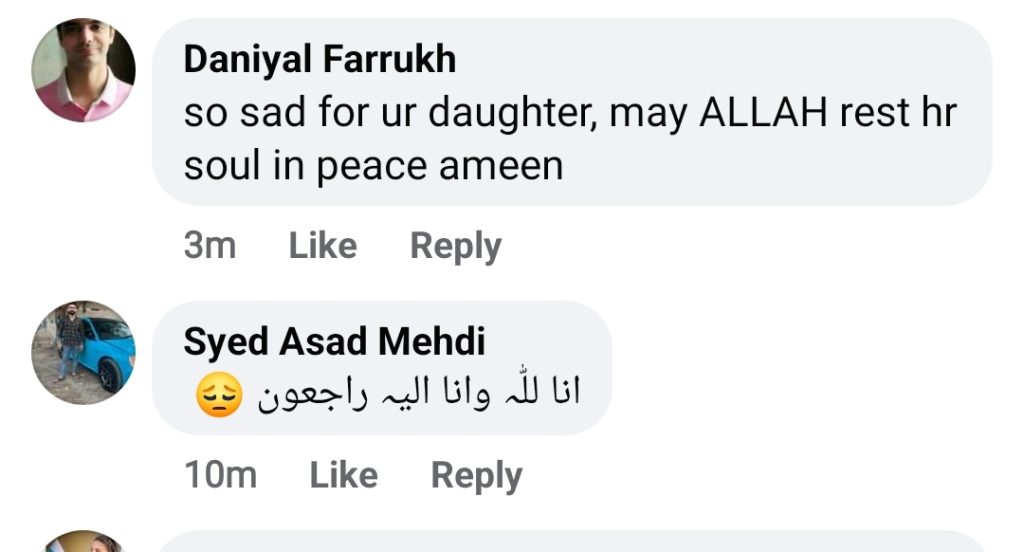 ARY CEO Salman Iqbal's Daughter Passed Away