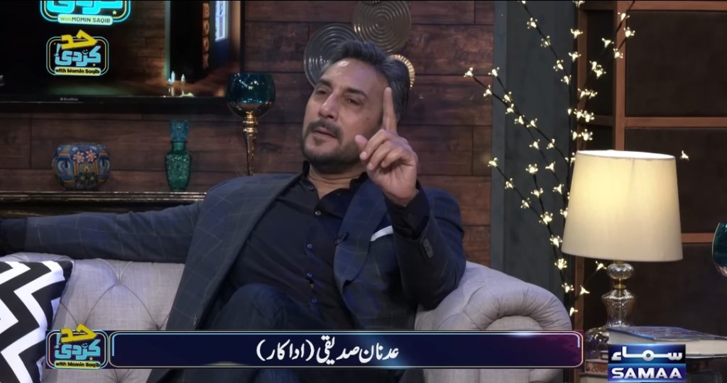 Adnan Siddiqui Gives Clarification On His Viral Picture