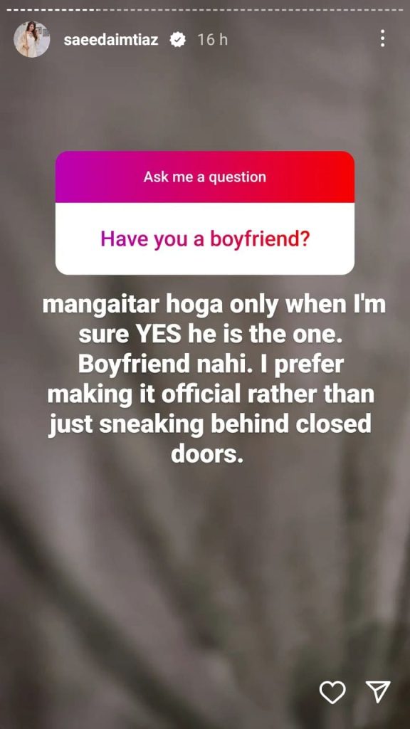 Saeeda Imtiaz Responds To Fan's Question About Boyfriends
