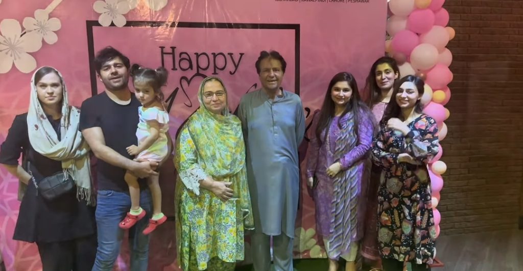 Firdous Jamal Complete Family Pictures