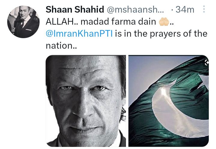 Pakistani Celebrities React To PTI Leader Imran Khan's Arrest