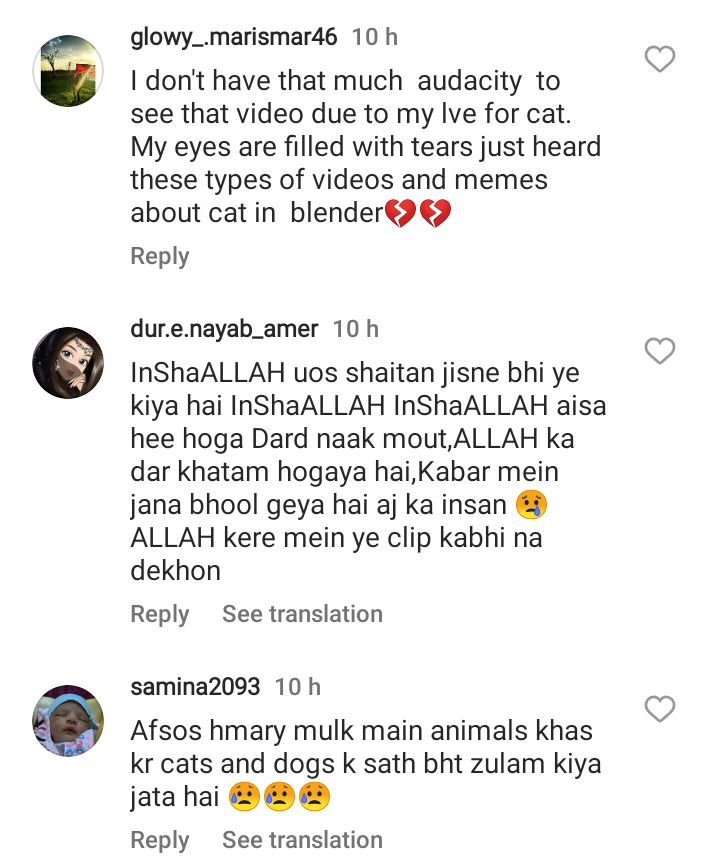 Junaid Niazi Breaks Into Tears On Social Media