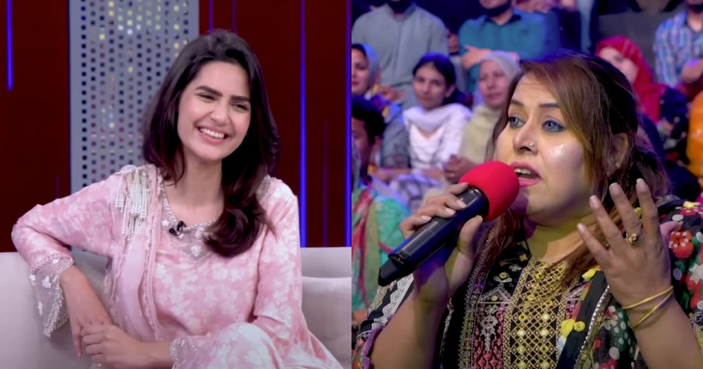 Hilarious Interaction Between Madiha Imam And A Fan