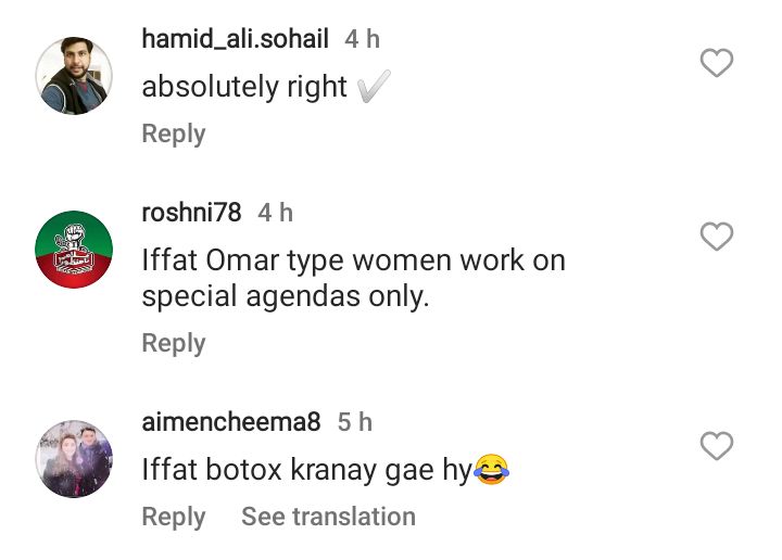 Mishi Khan Calls Out Iffat Omar On Selective Feminism