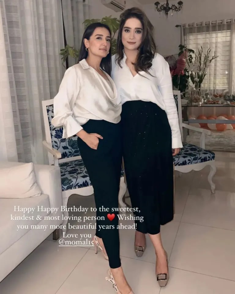 Momal Sheikh Celebrates Birthday With Family And Friends
