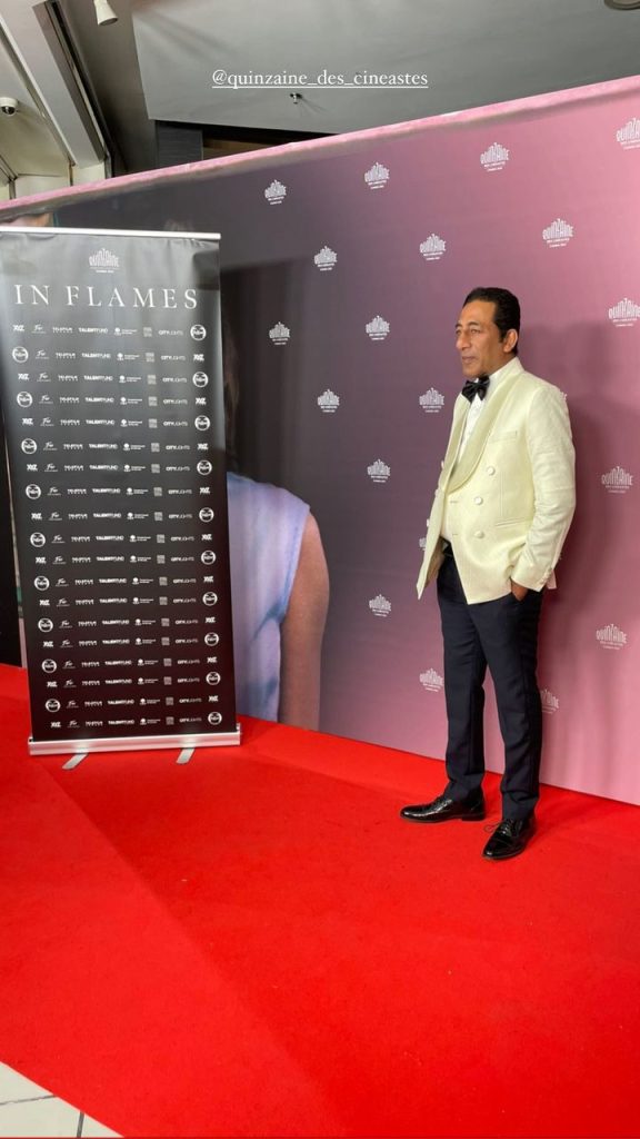 Adnan Shah Tipu At Cannes Film Festival For His Film In Flames