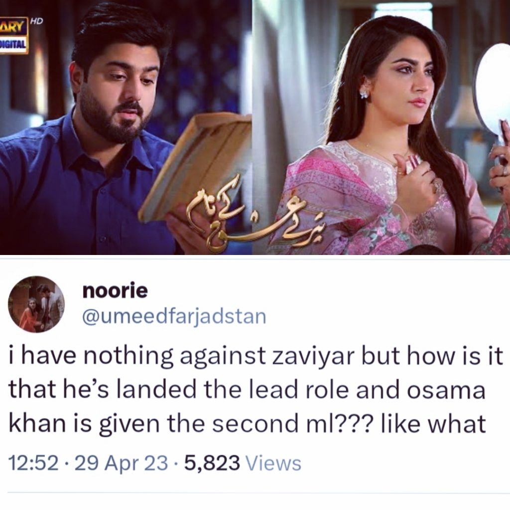 Viewers Not Happy With Zaviyar Nauman as Lead Actor In Tere Ishq Ke Naam