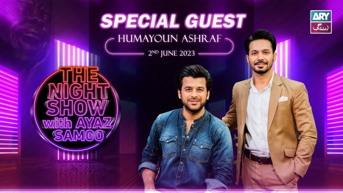 Humayun Ashraf Talks About His Controversial Fight With Spot Boy