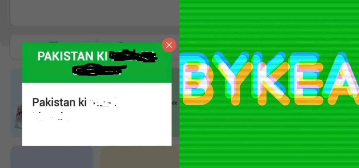 Inappropriate Messages Alert! Famous Riding App Bykea Got Hacked Once Again