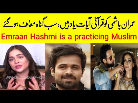 Humaima Malick Talks About Religious Side of Emraan Hashmi