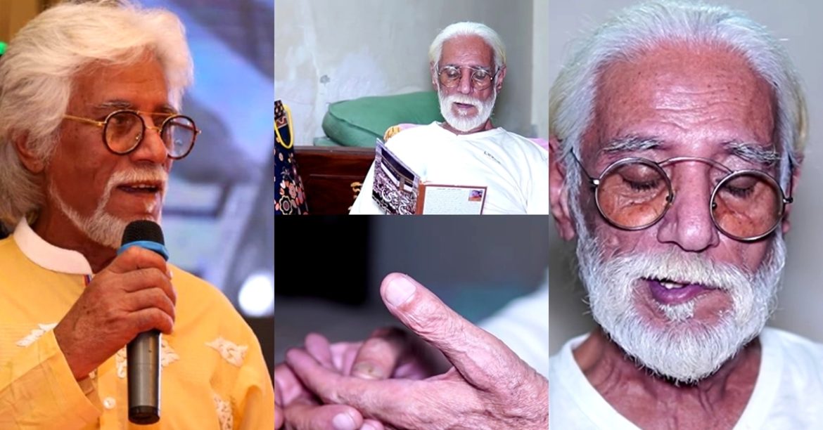 Famous PTV Actor Rashid Mehmood Waiting For Financial Assistance After Illness