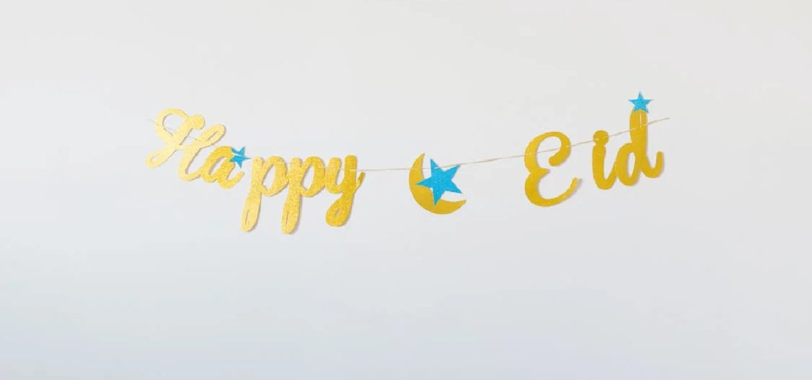 Happy Eid-Ul-Adha 2023: Top Eid-ul-Adha Wishes & Quotations