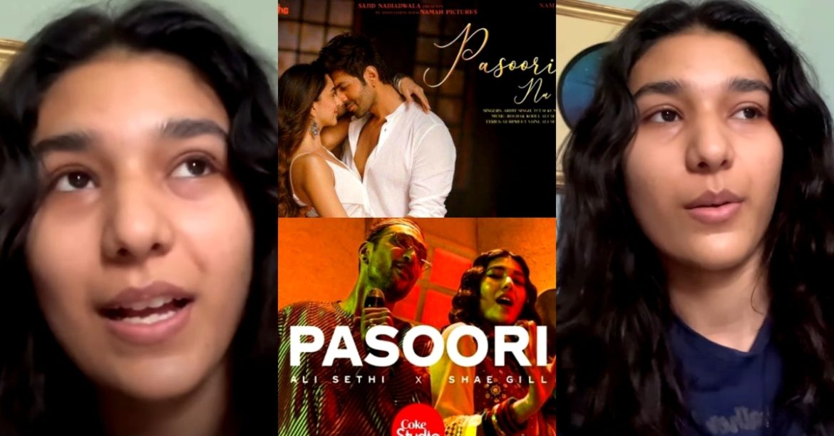 Shae Gill Talks About Pasoori Remake in Detail