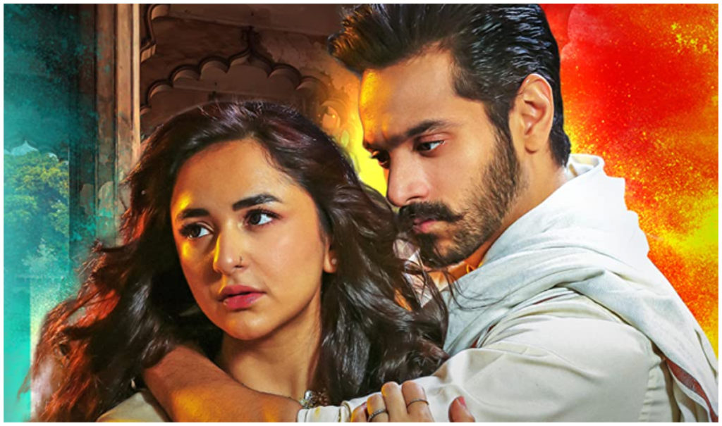 Drama Serial Tere Bin Breaks Another Record