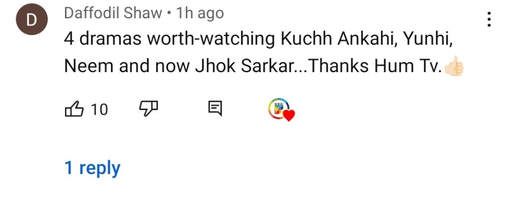 Jhok Sarkar Episode 1 Gets Mixed Public Reaction