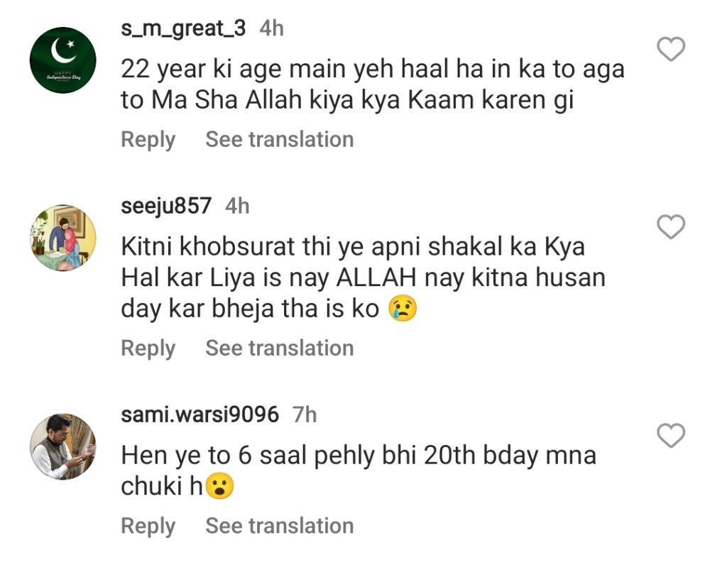Alizeh Shah Turns 22 - Celebrates Birthday