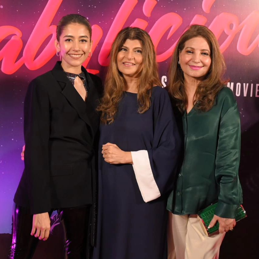 Syra Yousuf And Shahroz Sabzwari Starrer Film Babylicious Star-Studded Premiere