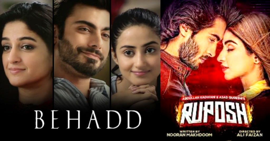 Telefilms Coming Out On Eid ul Adha 2023