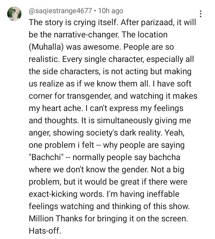 Guru Episode 1 Leaves Audience Emotional
