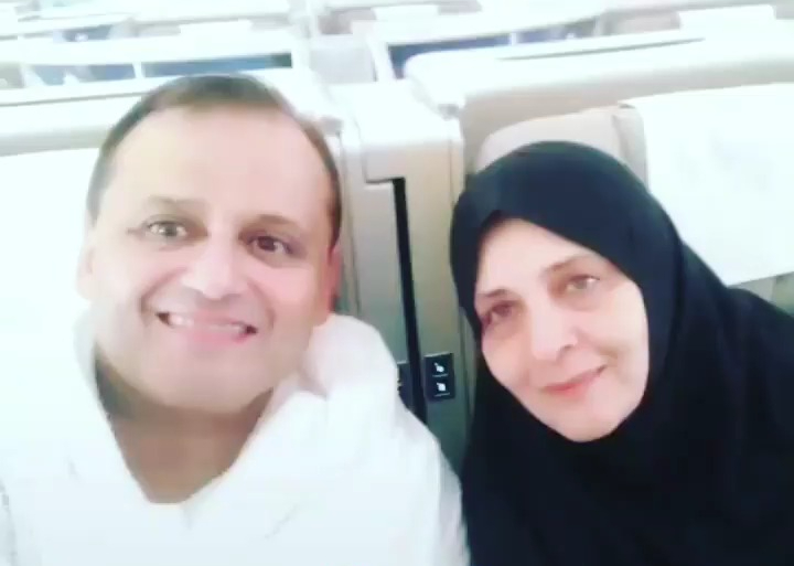 Hina Bayat Reveals Truth Behind Husband Haji Roger Bayat's Name