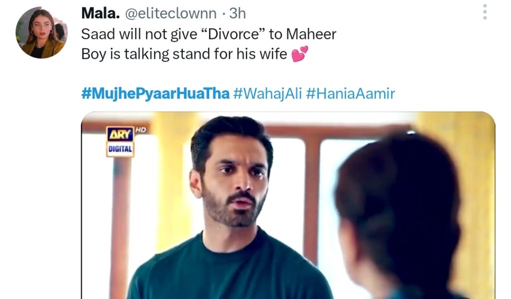 Mujhe Pyaar Hua Tha Episode 26 - Saad Gets Public Praise