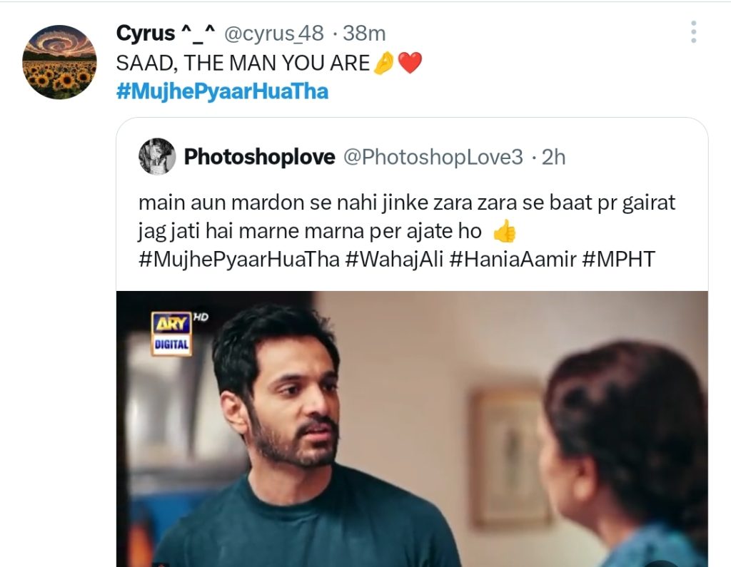 Mujhe Pyaar Hua Tha Episode 26 - Saad Gets Public Praise