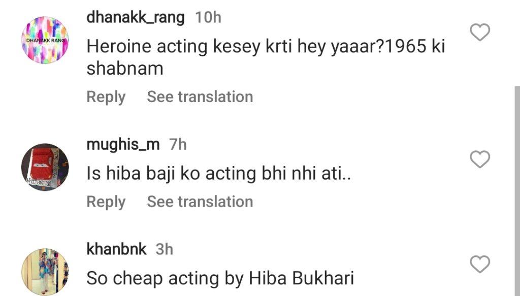 Hiba Bukhari Acting & Looks In Tere Ishq Ke Naam Heavily Criticized