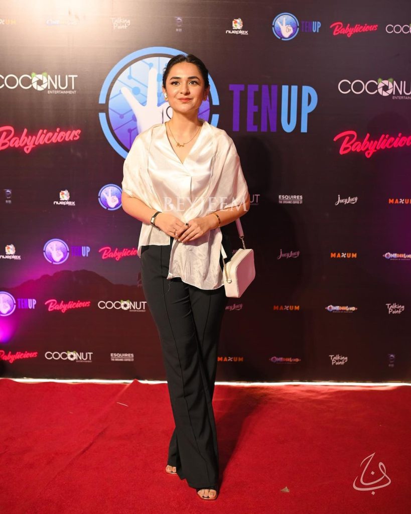 Yumna Zaidi Lights Up The Red Carpet At Babylicious Premiere