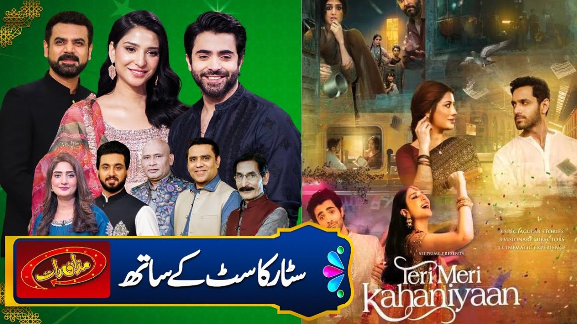 Ramsha Khan Reveals Her Favourite Actors In The Industry