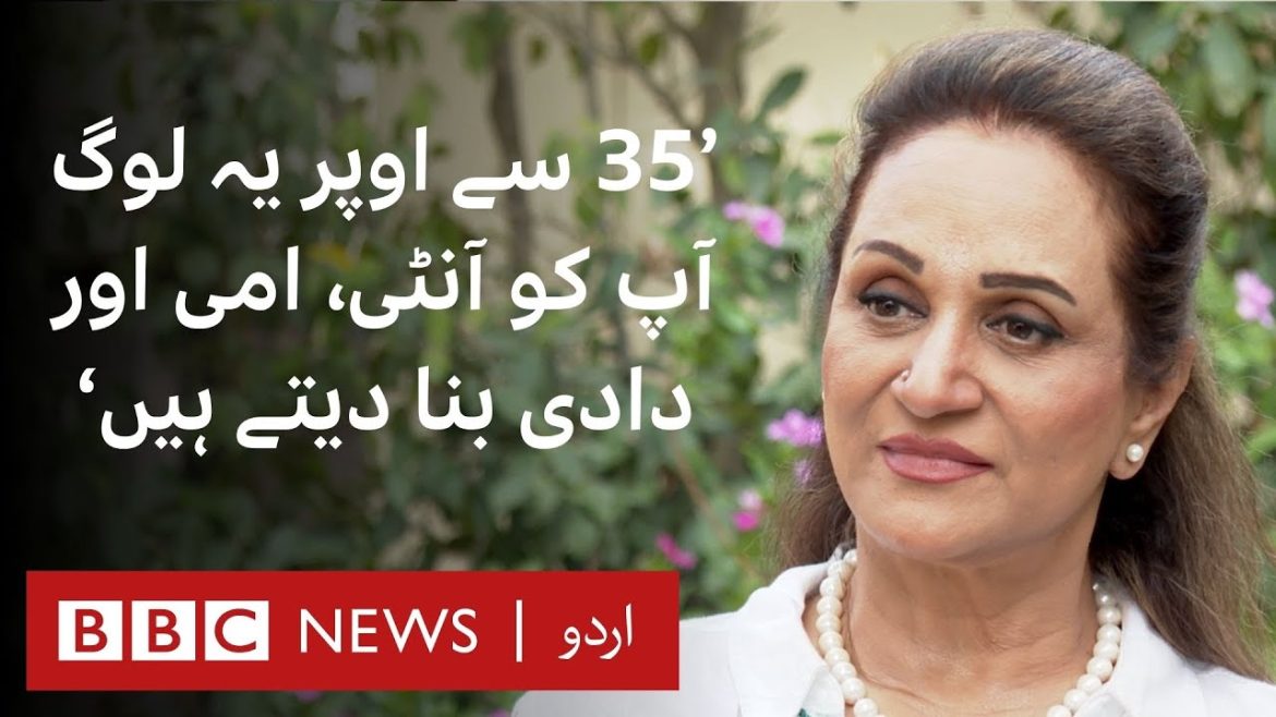 Bushra Ansari Reveals Wahaj Ali And Yumna Zaidi’s Real Life Fight