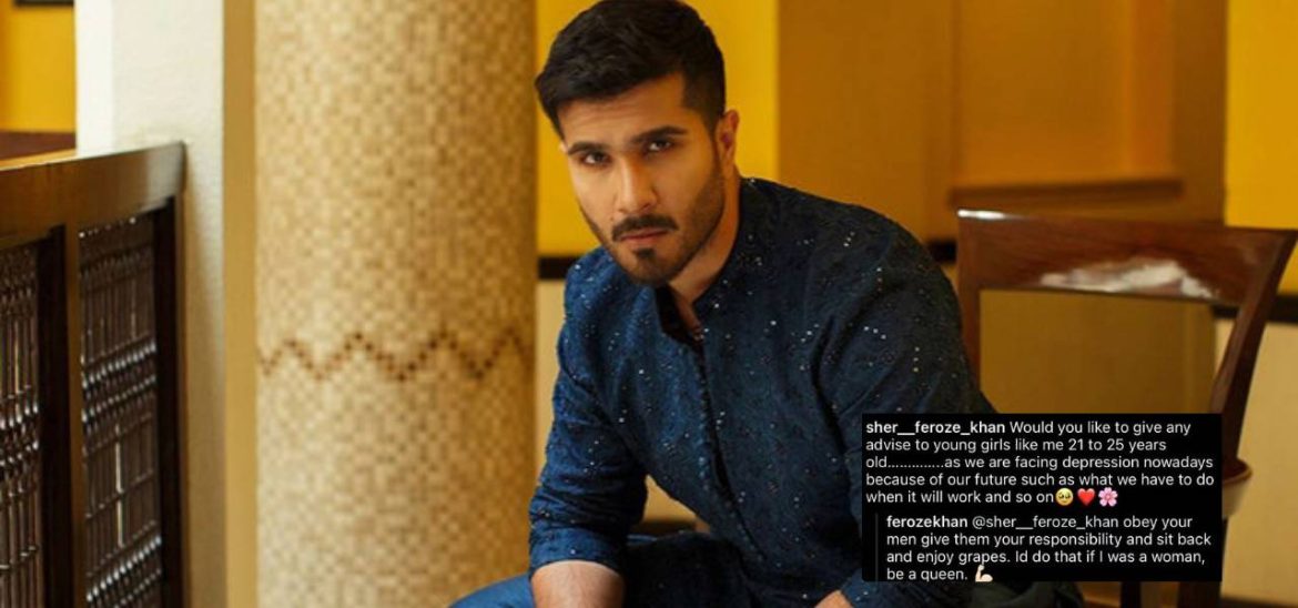 Obey Your Men, Feroze Khan Shares The Ultimate Cure For Depression