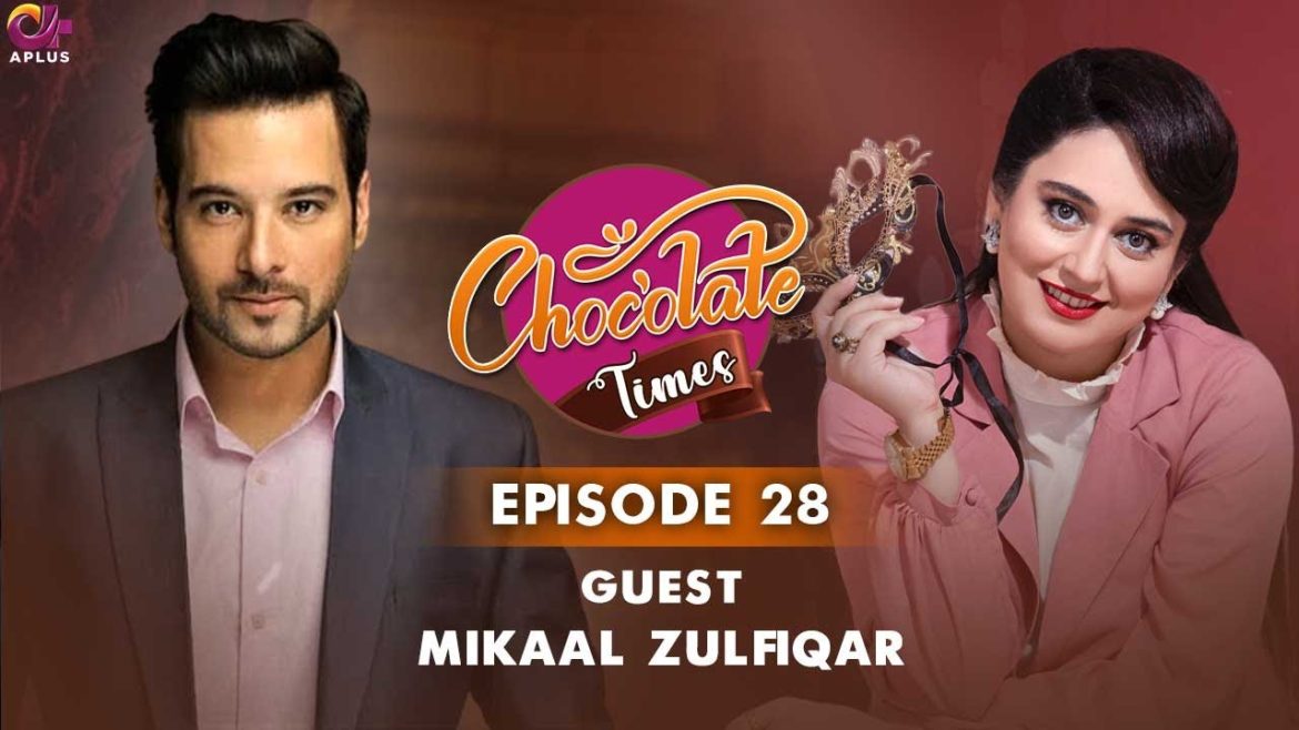 Mikaal Zulfiqar Has Something To Say About Mahira Khan’s Behaviour