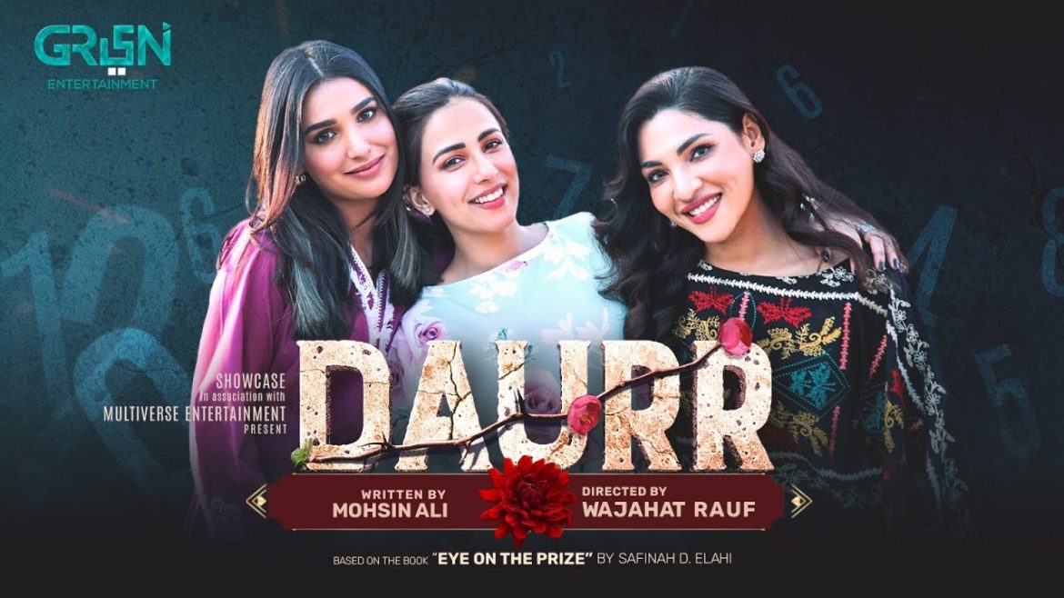 Green Entertainment’s Ushna Shah Starrer Daurr Trailer Out