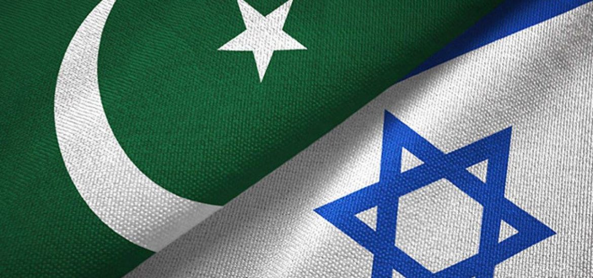 FIA Arrests 5 Pakistani Emigrants Working In Israel For 7 Years
