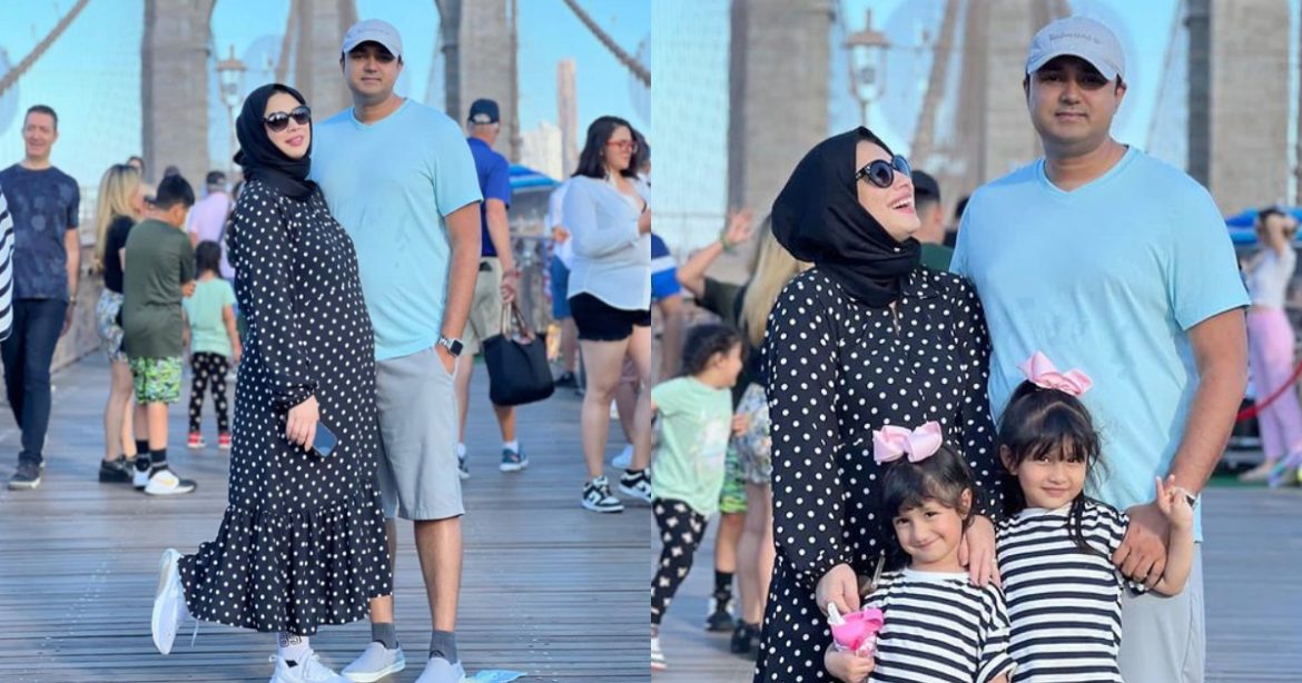 Sidra Batool Shares Beautiful Family Clicks From Brooklyn Bridge