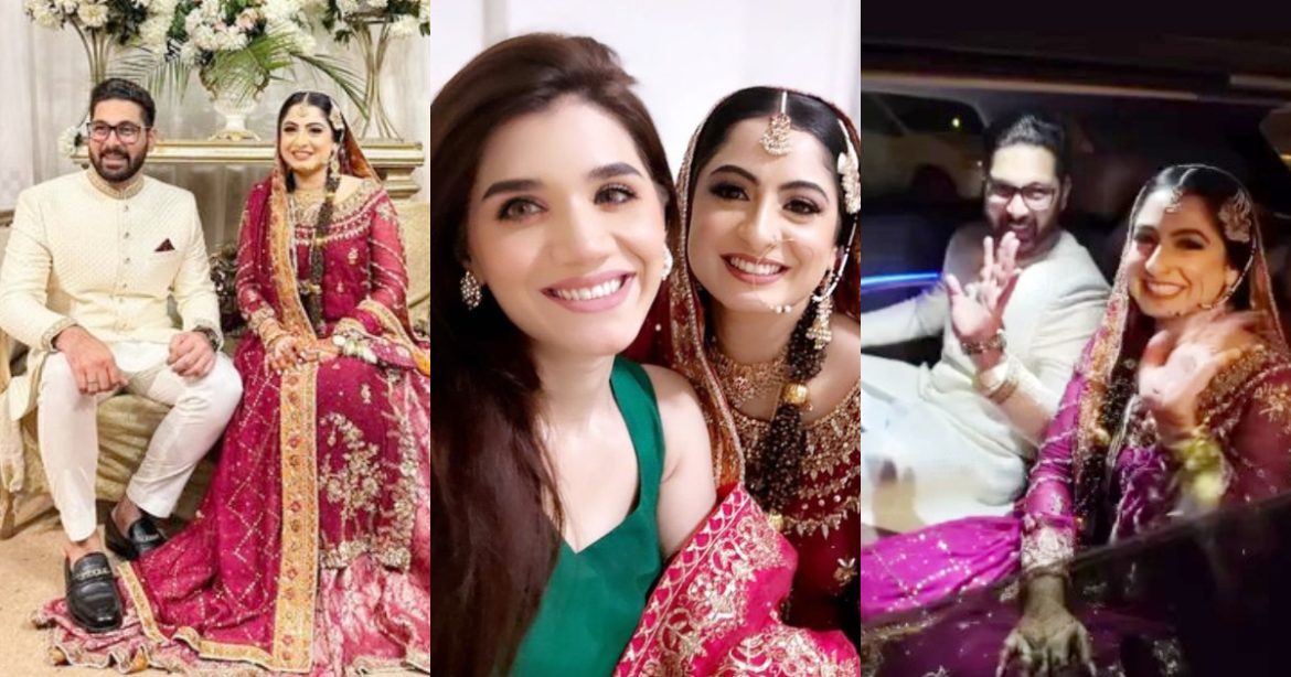 Actress Rahma Khan’s Beautiful Wedding Pictures
