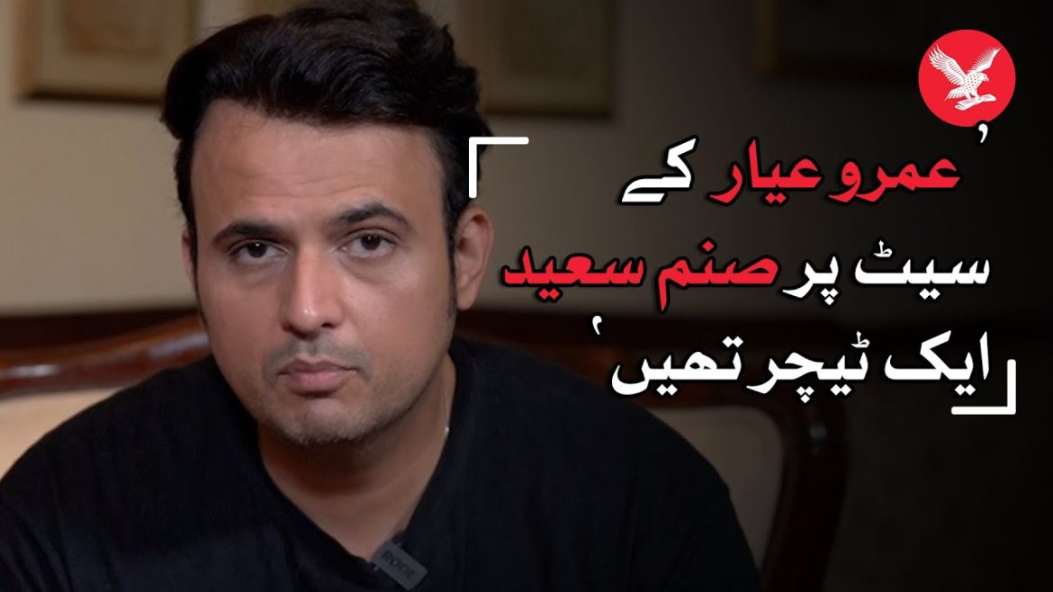 Usman Mukhtar Speaks Up On Naimal Khawar Controversy
