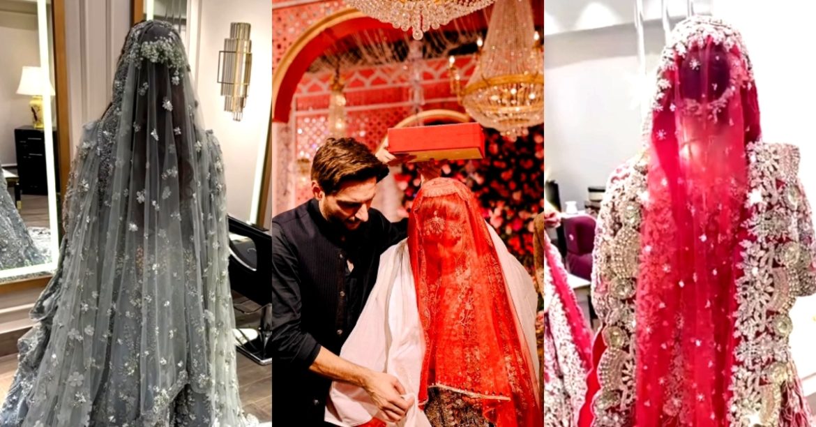 Shahid Afridi Daughter Aqsa’s Wedding Dresses Price