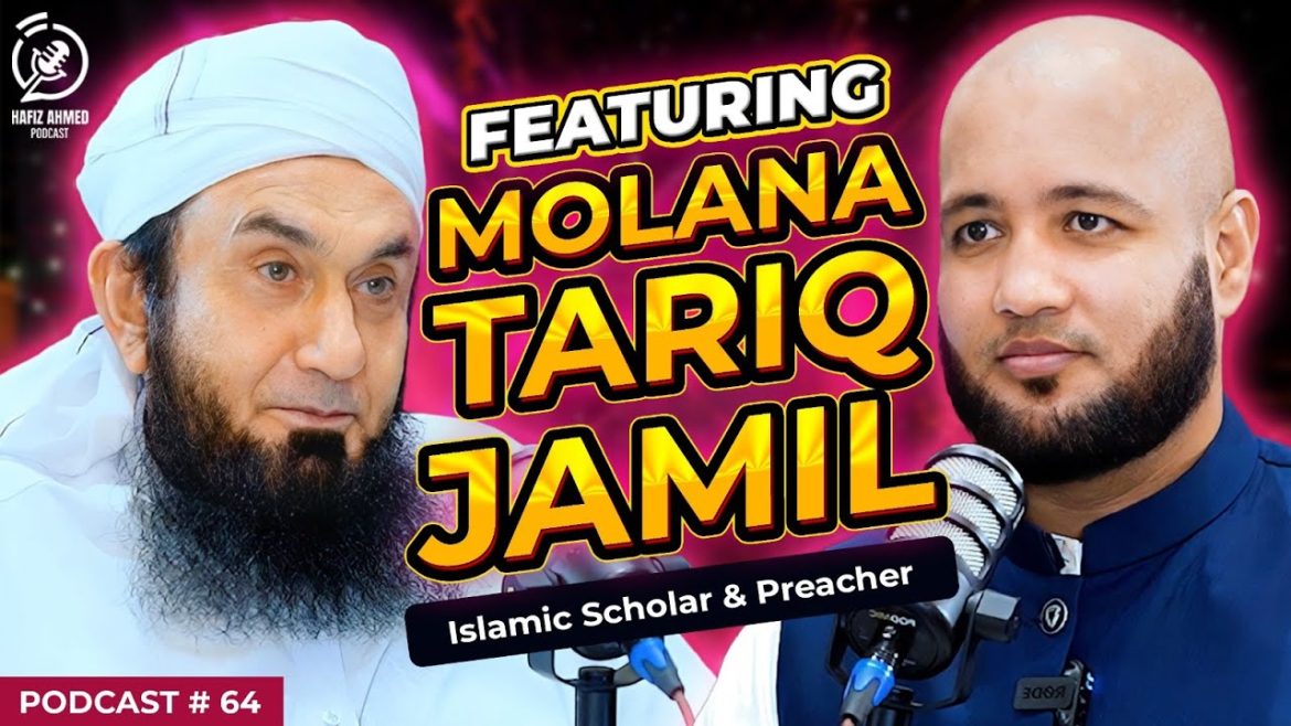 Why Maulana Tariq Jameel Did Not Love His Parents Like Normal Kids